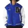 doncare-the-gambler-varsity-jacket