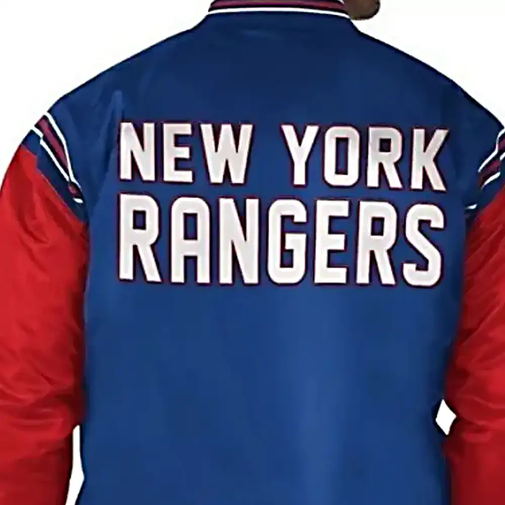 new-york-rangers-varsity-jacket
