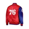 philadelphia 76ers fast break jacket