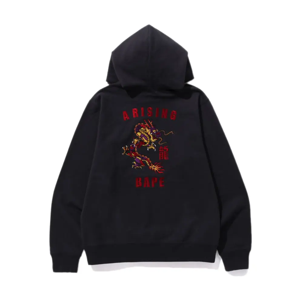 year of dragon pullover hoodie